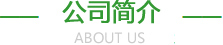 給準備創業物流行業的準老板們的五條忠告