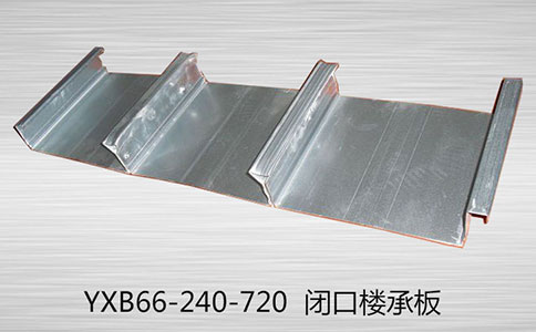 樓承板如何進行拉伸矯直?